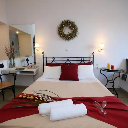 Hotel apartamentowy 9 Muses Lámira